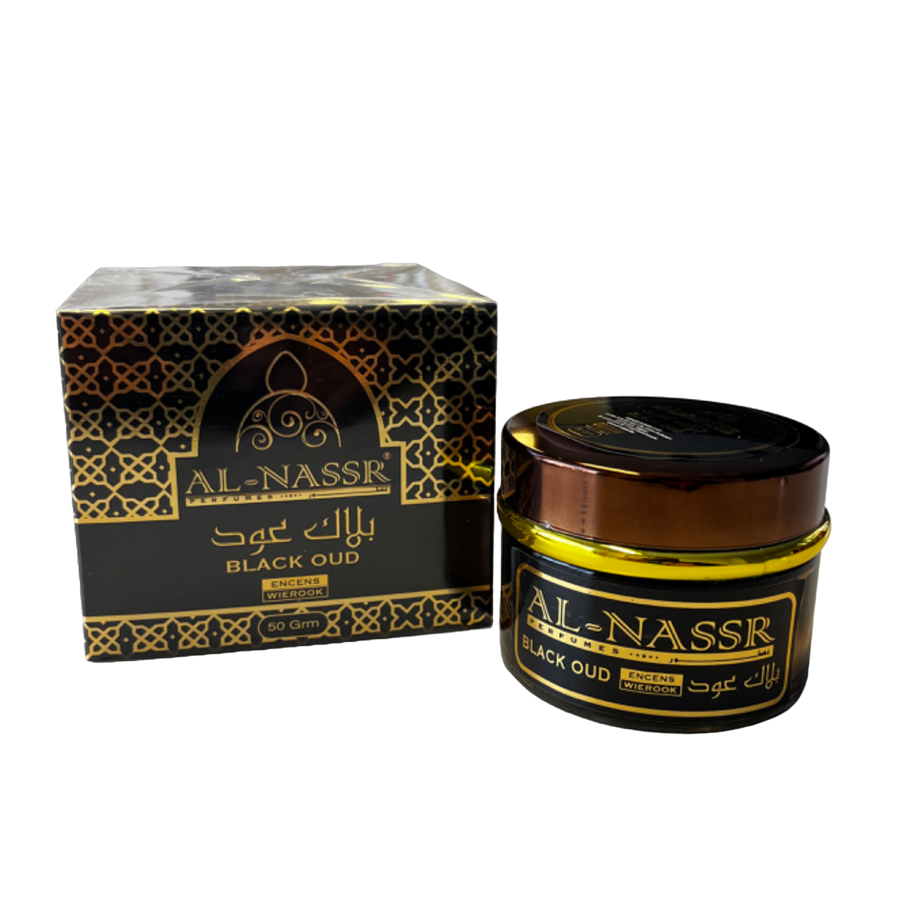 Black Oud Weihrauch Bakhour