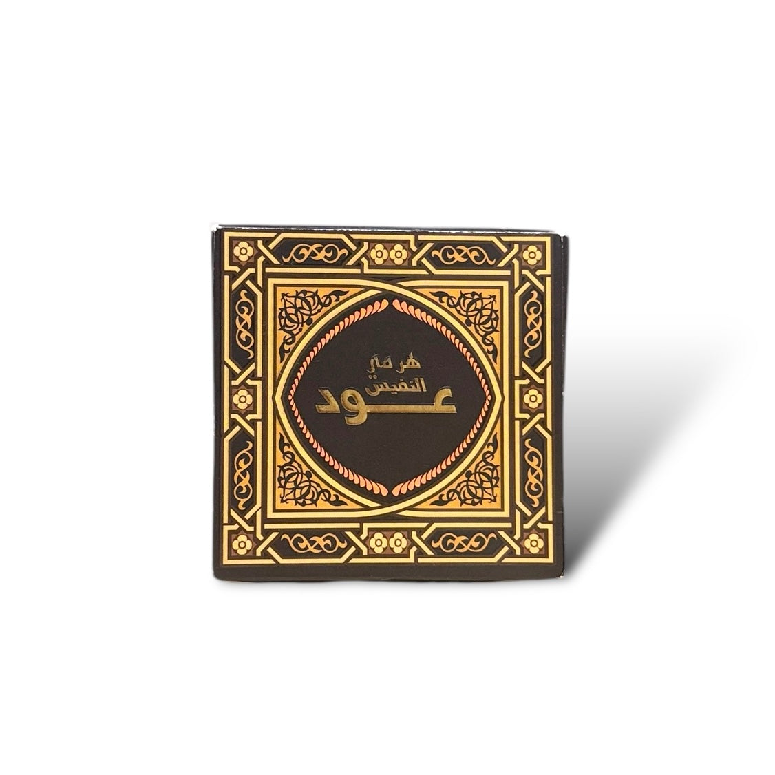 Al Nafis Banafa For Oud Bakhour