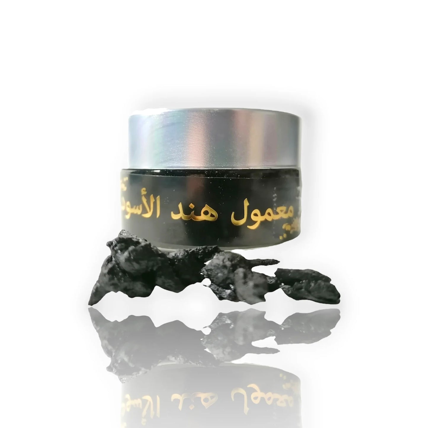 Oud Moattar Hind Al Aswad Weihrauch Bakhour