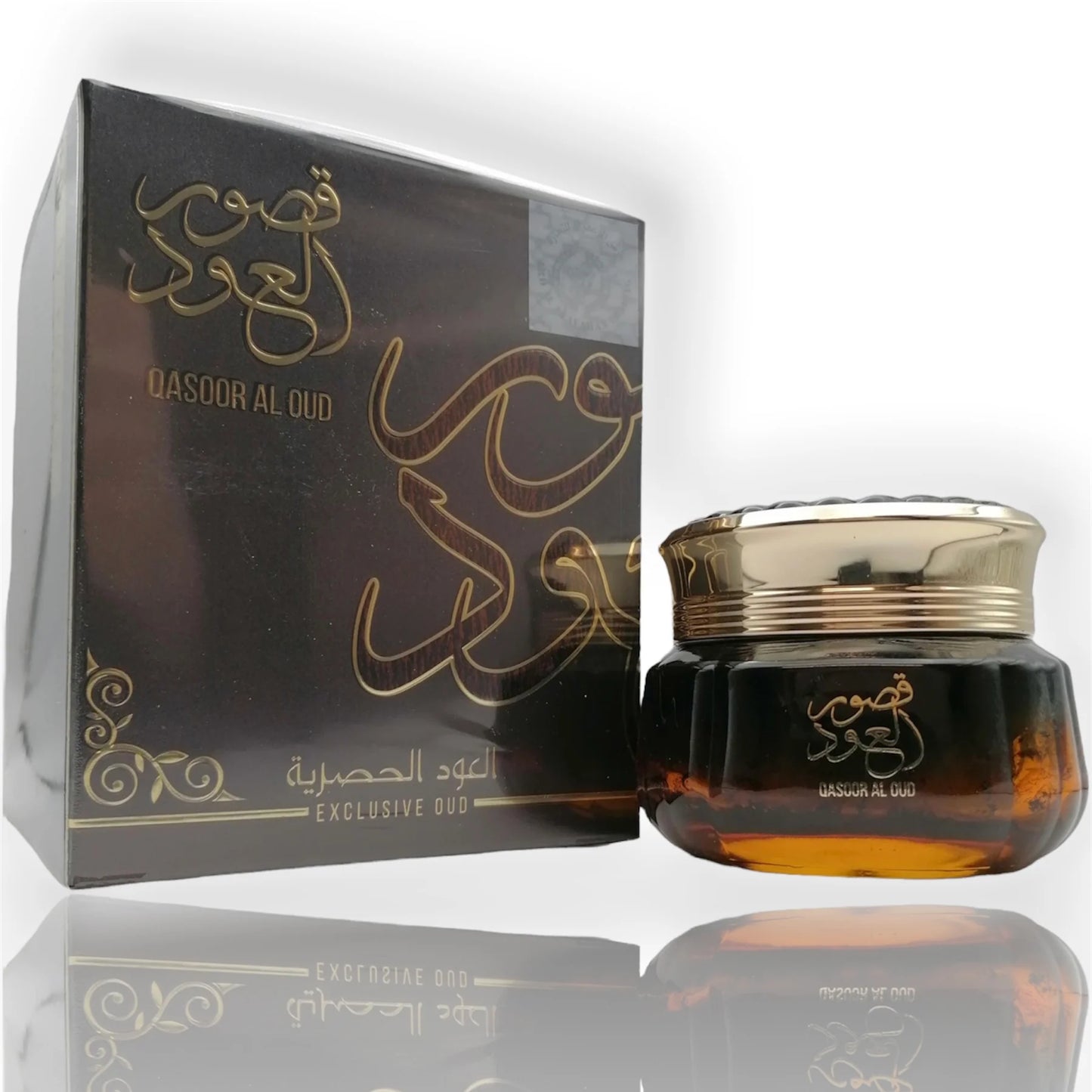 Qasoor Al Oud Weihrauch Bakhour 80g