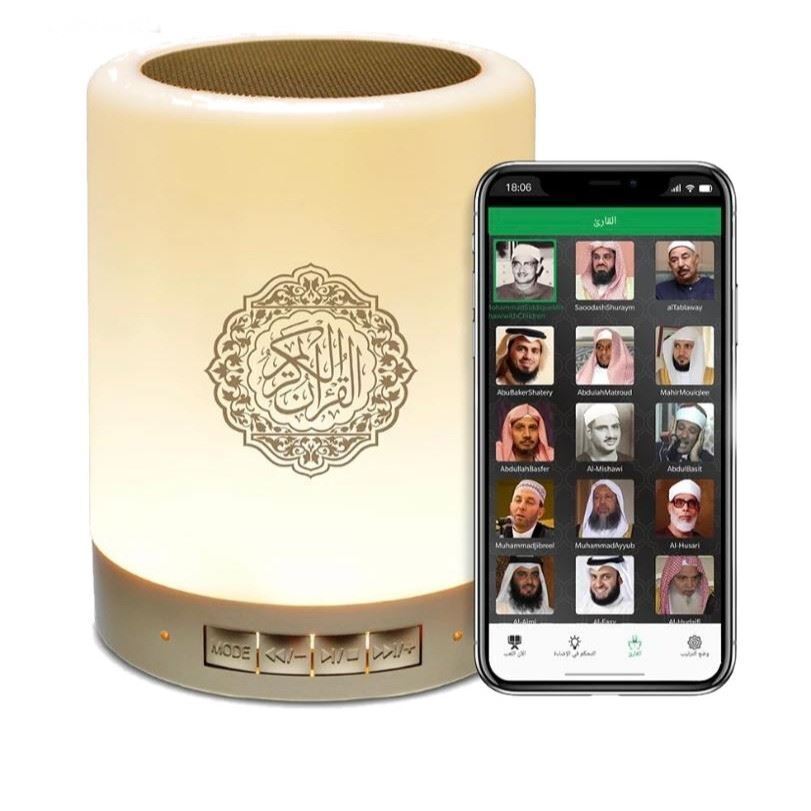 Quran Azan LED Lautsprecher mit integrierter App und Fernbedienung - Holy Quran Speaker + Azan